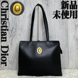 ✨美品✨クリスチャンディオール トートバッグ 肩掛け CDロゴ入り A4収納可能