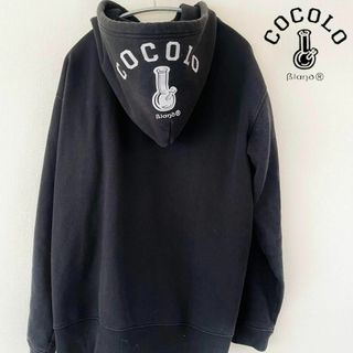 82【入手困難】ココロブランド♡ビッグアーチロゴ 希少デザイン パーカー-