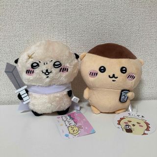 チイカワ(ちいかわ)のちいかわ　やーッ！ぬいぐるみ　のみものぬいぐるみ　くりまんじゅう(キャラクターグッズ)