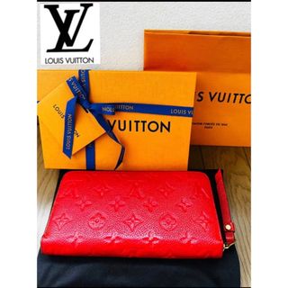 ルイヴィトン(LOUIS VUITTON)のルイヴィトン LV アンプラント ラウンドファスナー 赤 美品 長財布(財布)