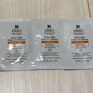 キールズ(Kiehl's)のキールズ 日焼け止め(化粧下地)