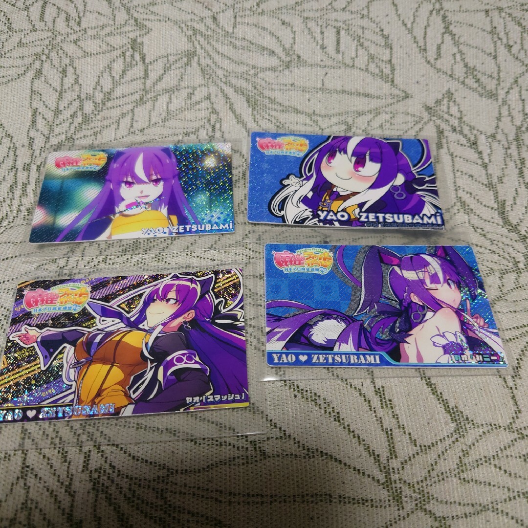 麻雀ファイト　カードコネクト　ホロセット エンタメ/ホビーのアニメグッズ(カード)の商品写真