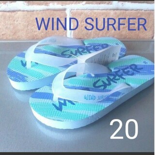 キッズ「WIND SURFER」 ビーチサンダル ブルー 新品タグ付き　20cm(サンダル)