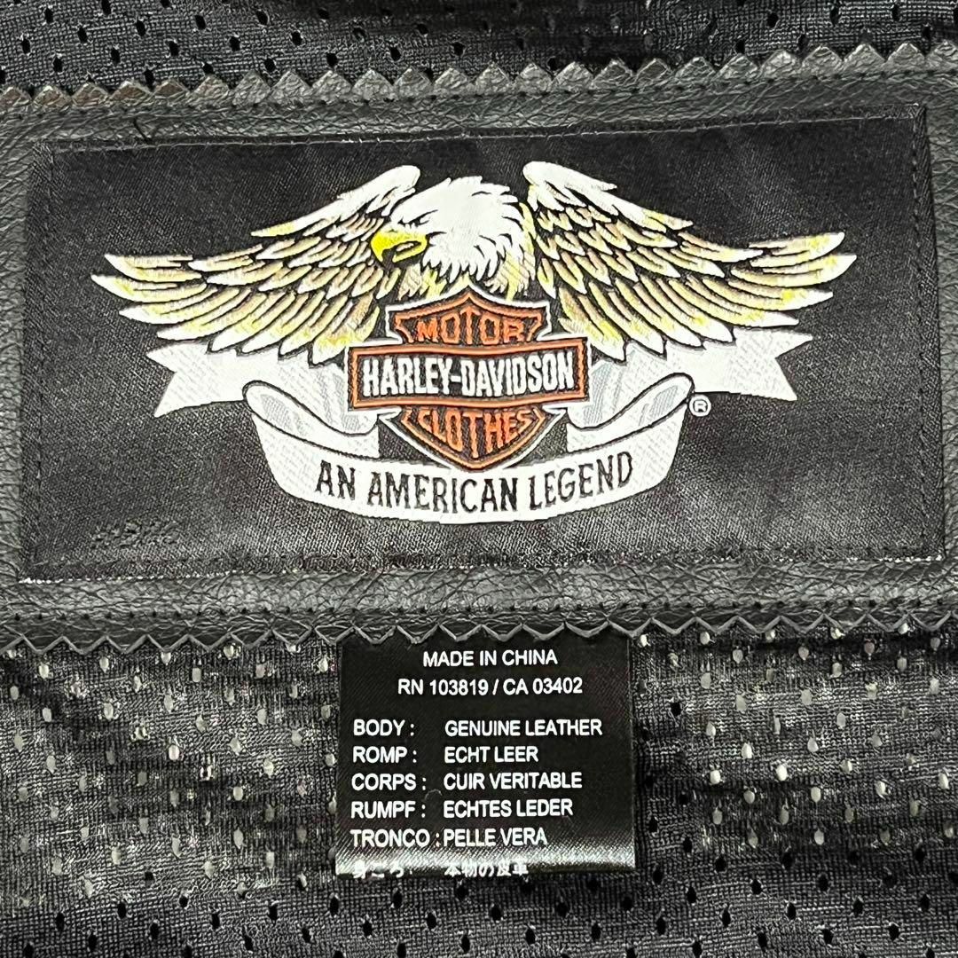 Harley Davidson - 美品 レアデザイン ハーレーダビッドソン