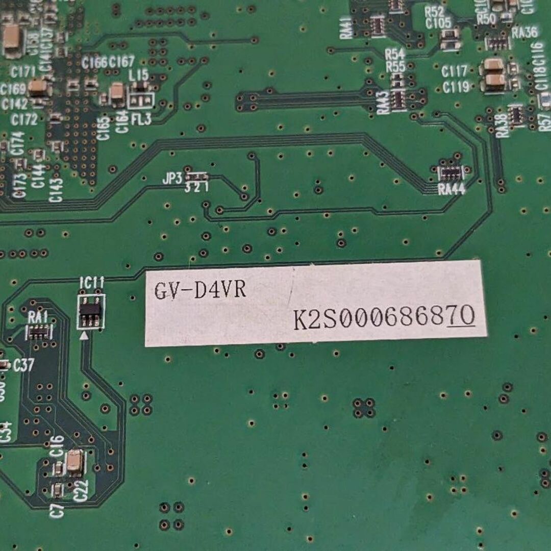 【24時間以内発送】IO-DATA GV-D4VR D端子キャプチャーボード