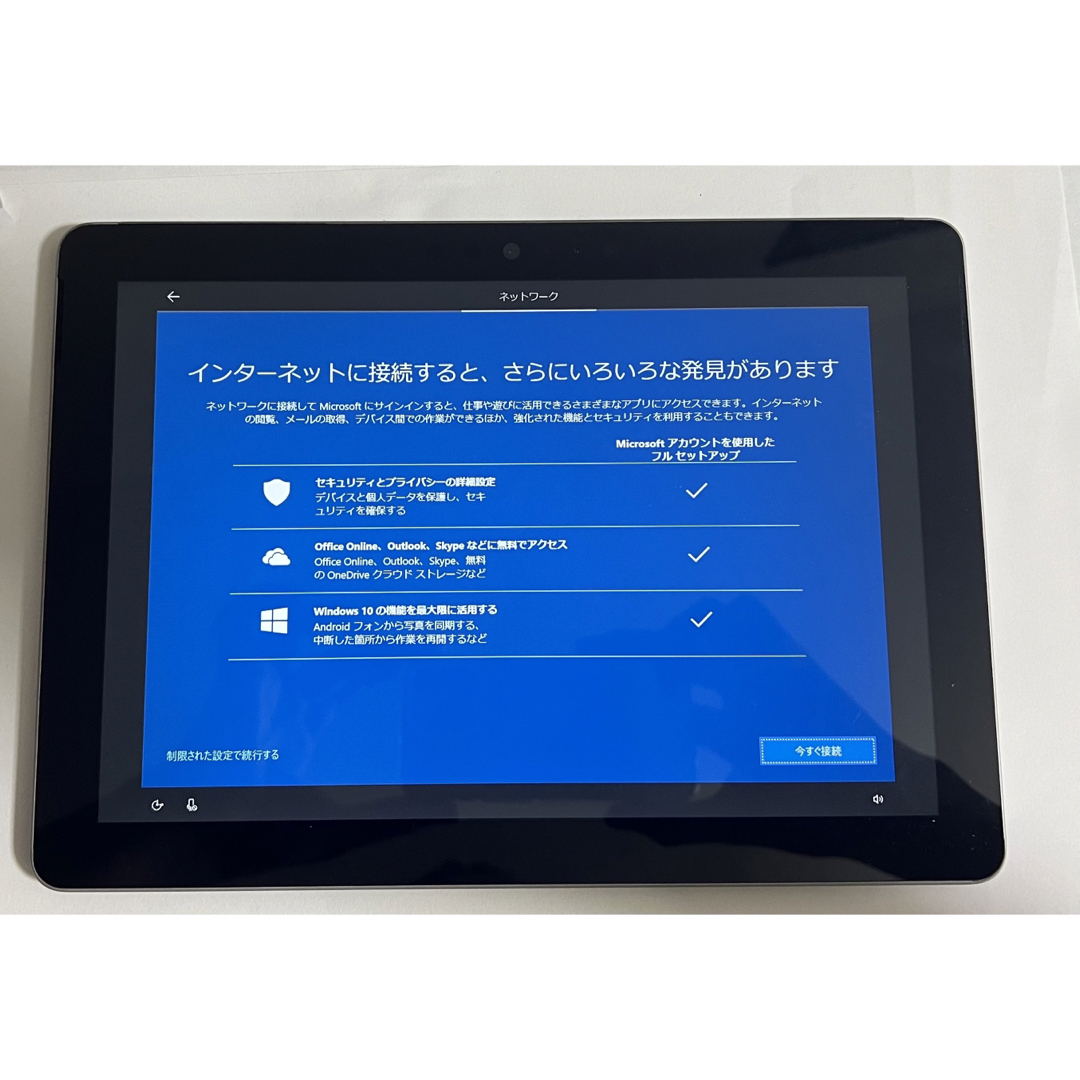 Microsoft Surface GO 2in1タブレット 4