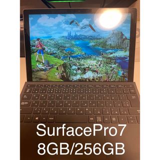 Surface Pro 7 Model 1866 タイプカバー 充電器 ペン付き(ノートPC)