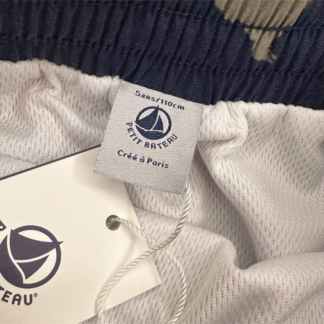 PETIT BATEAU(プチバトー)のシ様専用　プチバトー トランクス 水着 5A 110 キッズ/ベビー/マタニティのキッズ服男の子用(90cm~)(水着)の商品写真