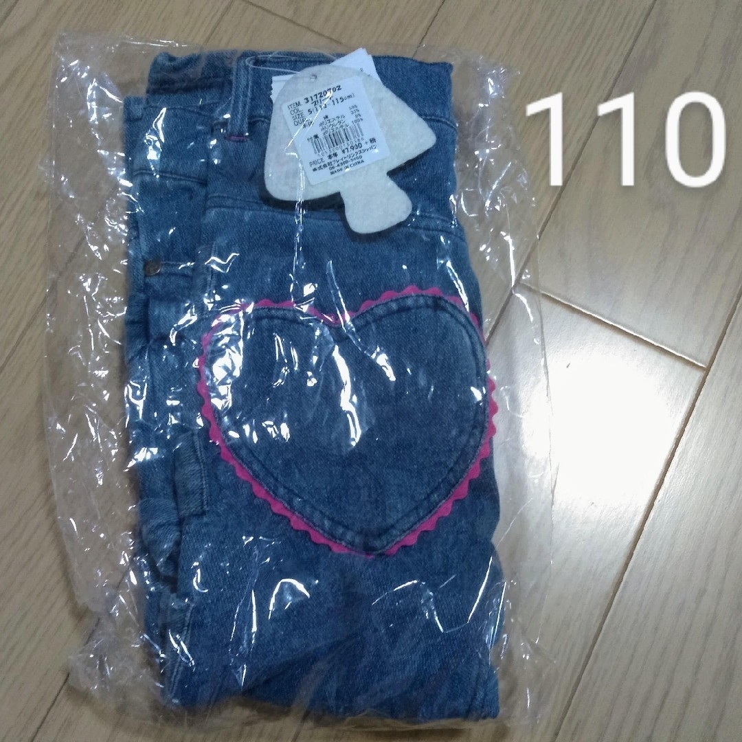 CHERICHU(チェリッチュ)のチェリッチュ　パンツ　110サイズ キッズ/ベビー/マタニティのキッズ服女の子用(90cm~)(パンツ/スパッツ)の商品写真