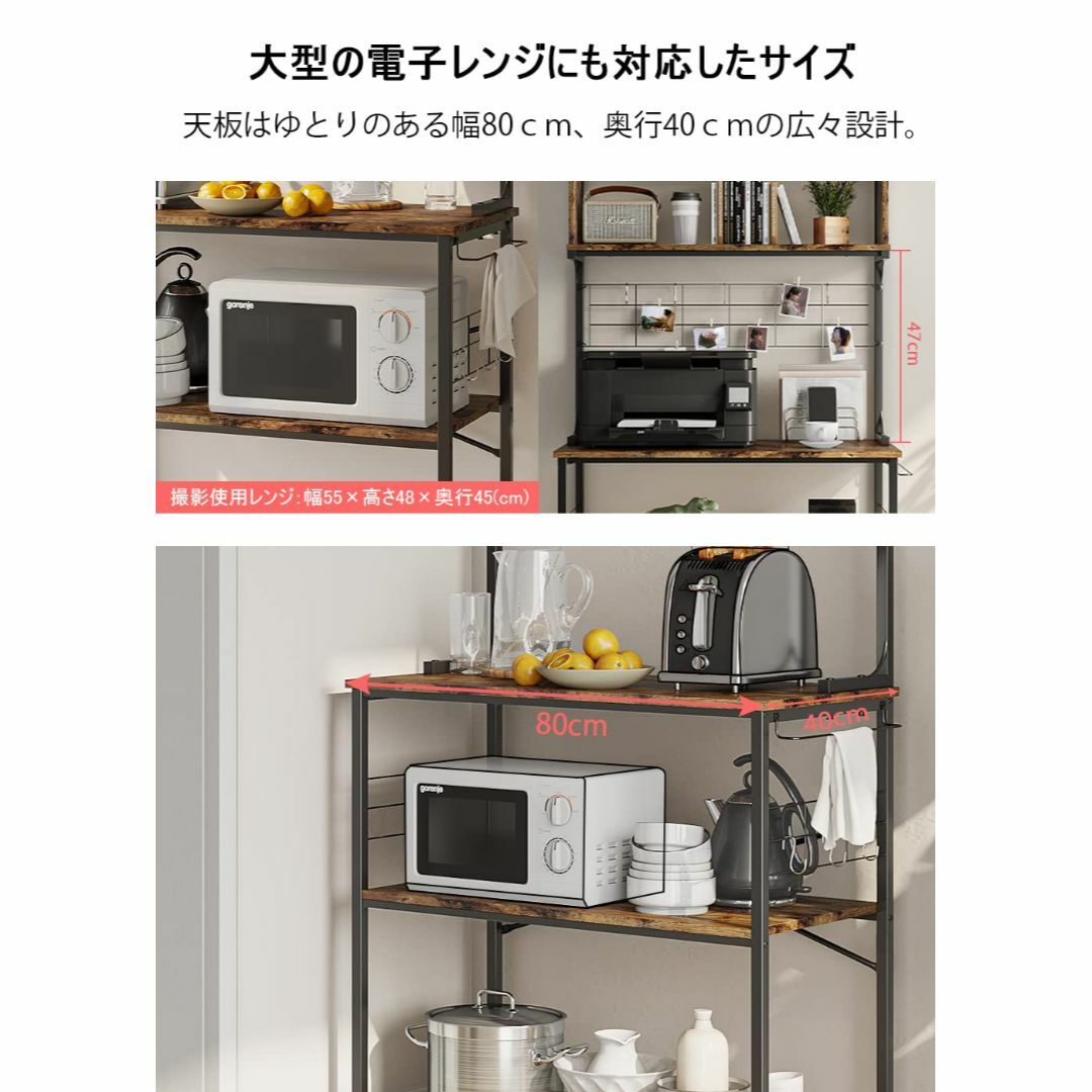 キッチンラック レンジ台 ラック キッチン 棚 レンジボード レ キッチンラック レンジ台 ラック キッチン 棚 レンジボード レ