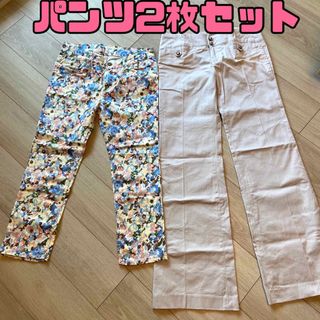 春夏パンツ2枚セット