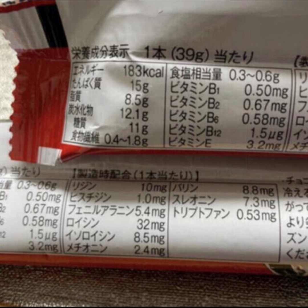 アサヒ(アサヒ)の【定番人気】アサヒ 一本満足バー  プロテインバー チョコ  18本 食品/飲料/酒の食品(菓子/デザート)の商品写真