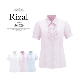 ボンマックス(BONMAX)のボンマックス　Rizal事務服ブラウス　9号　ホワイト(シャツ/ブラウス(半袖/袖なし))