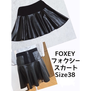 フォクシーニューヨーク(FOXEY NEW YORK)の極美品　FOXEY スカート　フォクシー　スカート　38 ブラック　(ミニスカート)