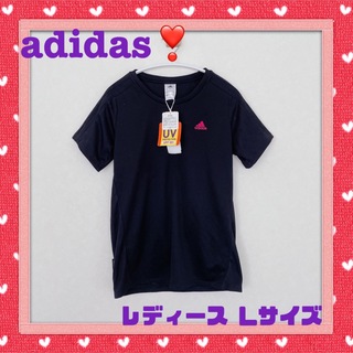 アディダス(adidas)の⭐️新品 タグ付き⭐️【adidas】レディースTシャツ❣Lサイズ(Tシャツ(半袖/袖なし))