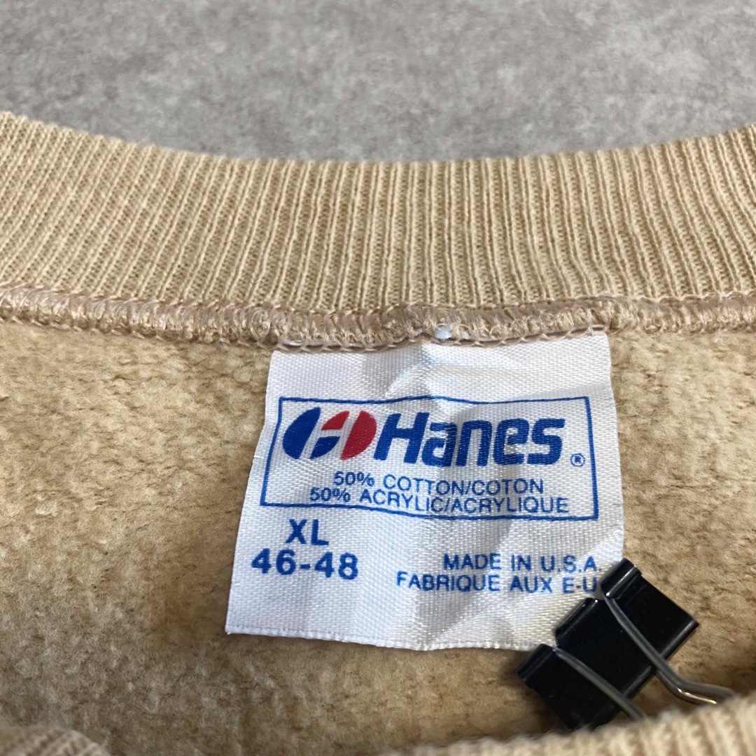 Hanes(ヘインズ)の80's Hanes 50/50 Animal Print SweatShirt メンズのトップス(スウェット)の商品写真