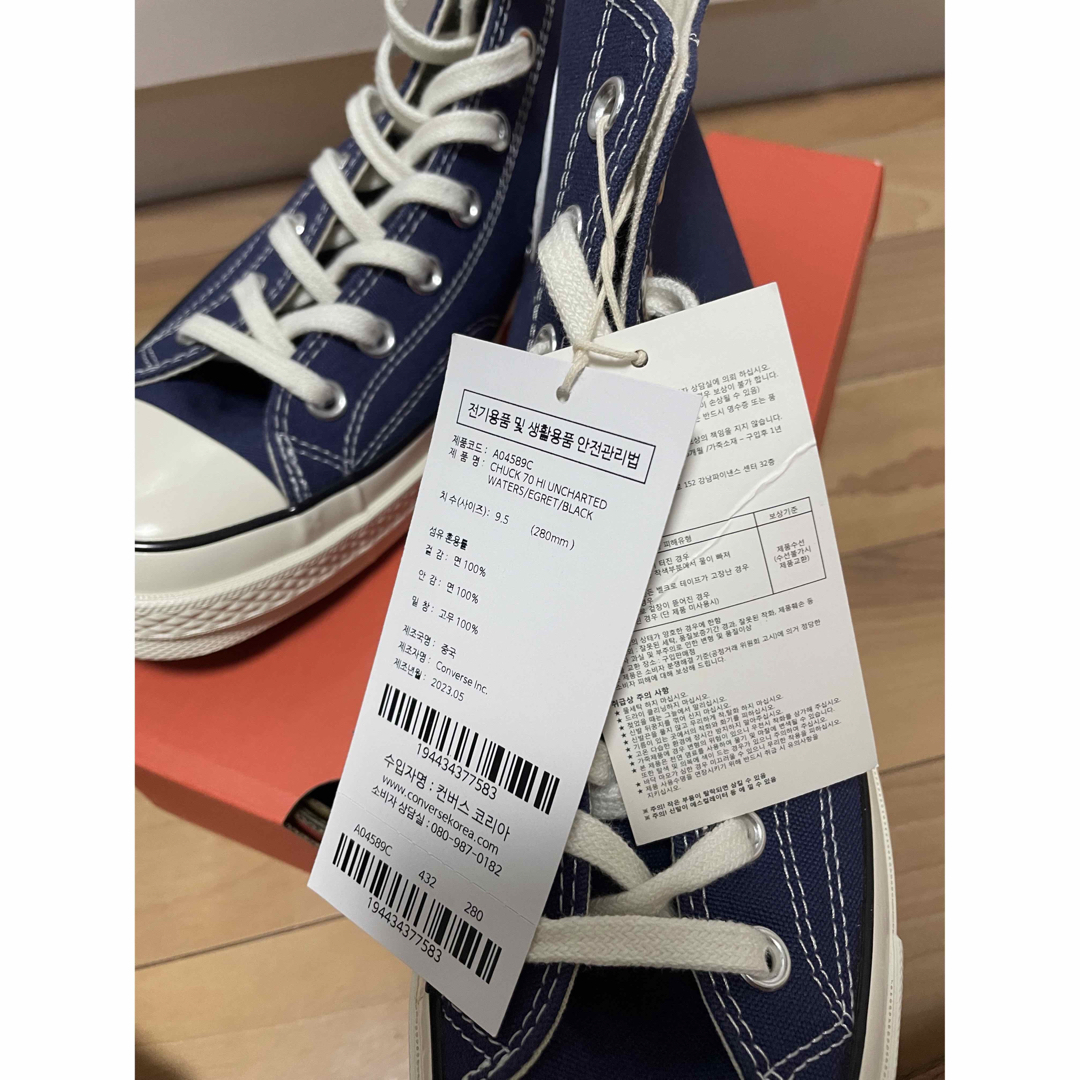 CONVERSE - コンバース チャックテイラー 70 NAVYの通販 by Ryota's ...