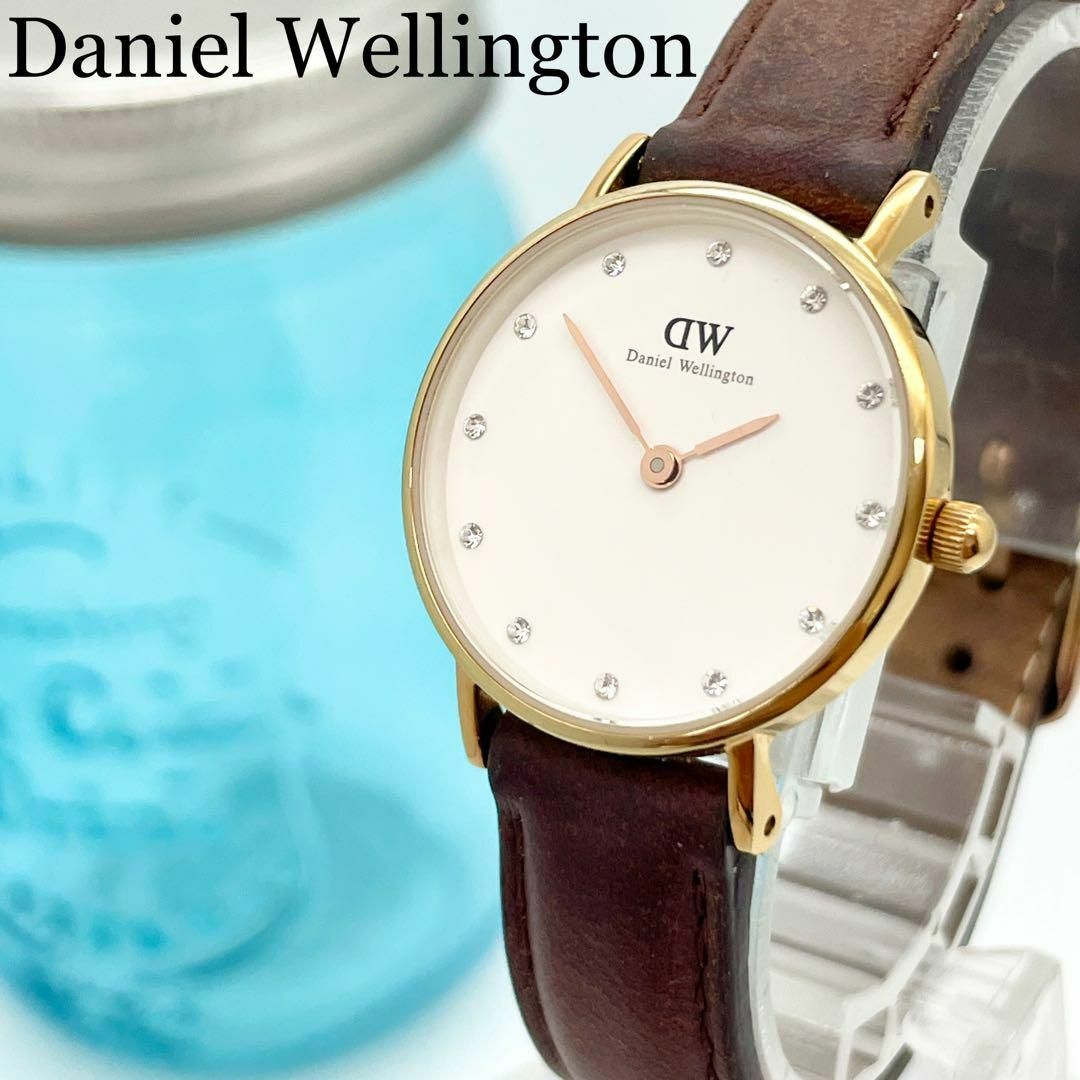 お値引価格☆Daniel Wellington 腕時計レディース箱付き