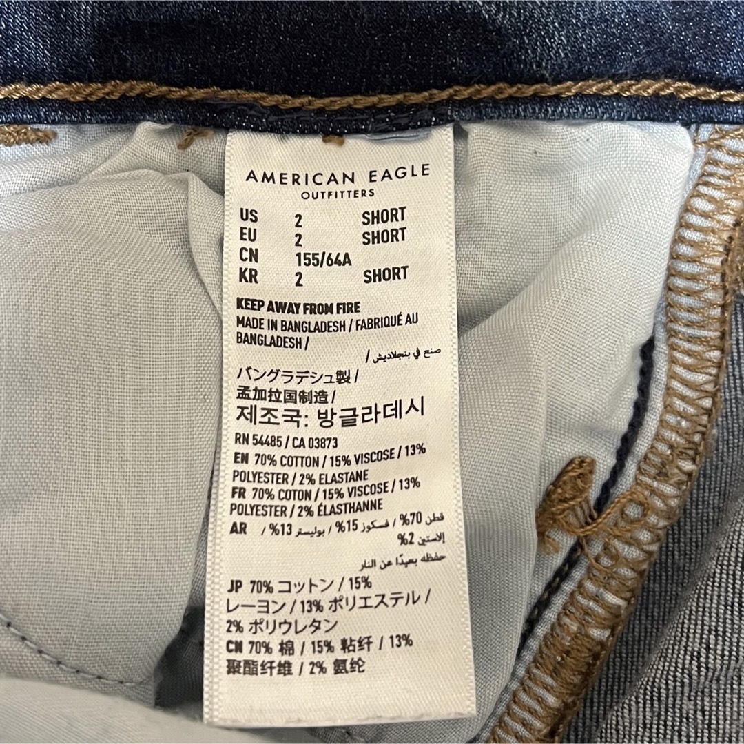 American Eagle(アメリカンイーグル)のアメリカンイーグル　2 short   レディースのパンツ(デニム/ジーンズ)の商品写真