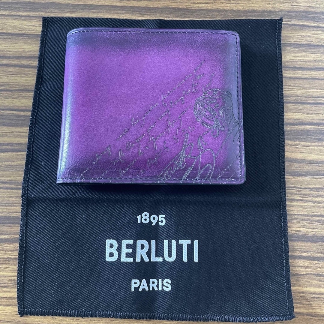 Berluti calligraphy 2つ折り財布 - 折り財布