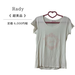 レディー(Rady)の《 超美品 》Rady ( レディー ) Tシャツ トップス(Tシャツ(半袖/袖なし))