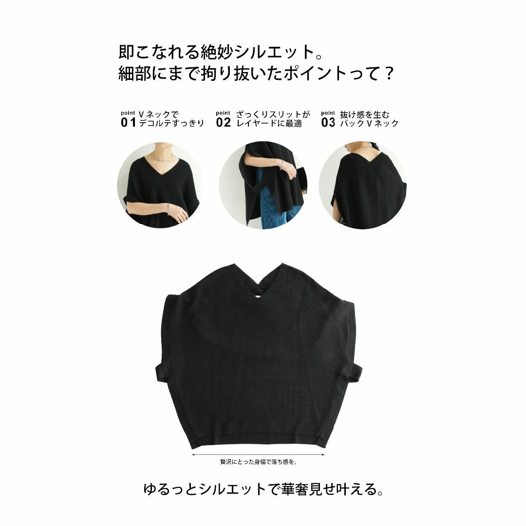 antiqua アンティカ コクーンニットベスト レディース PN-00326 antiqua 完売品 コクーンシルエットベスト