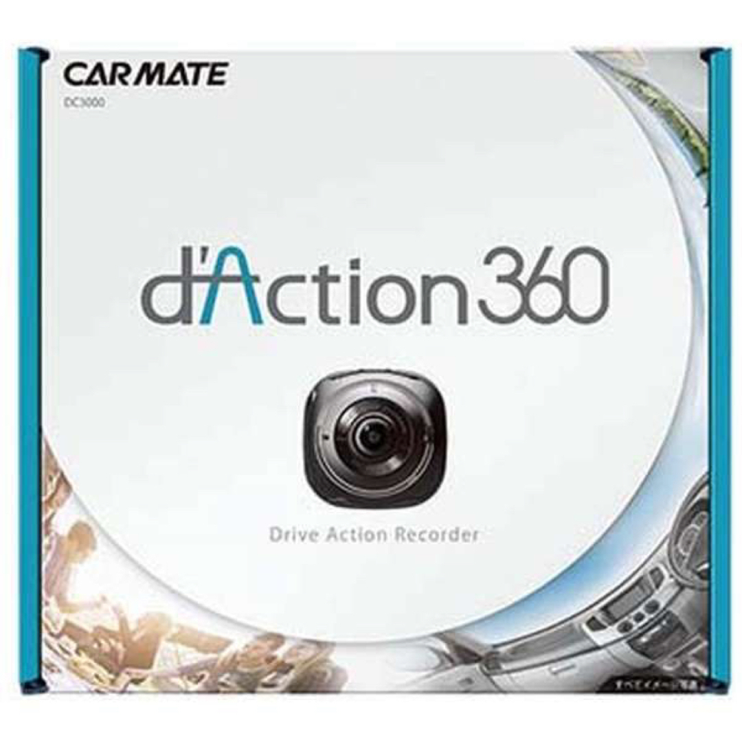 CAR MATE ドライブレコーダー DC3000 dAction360 - ドライブレコーダー