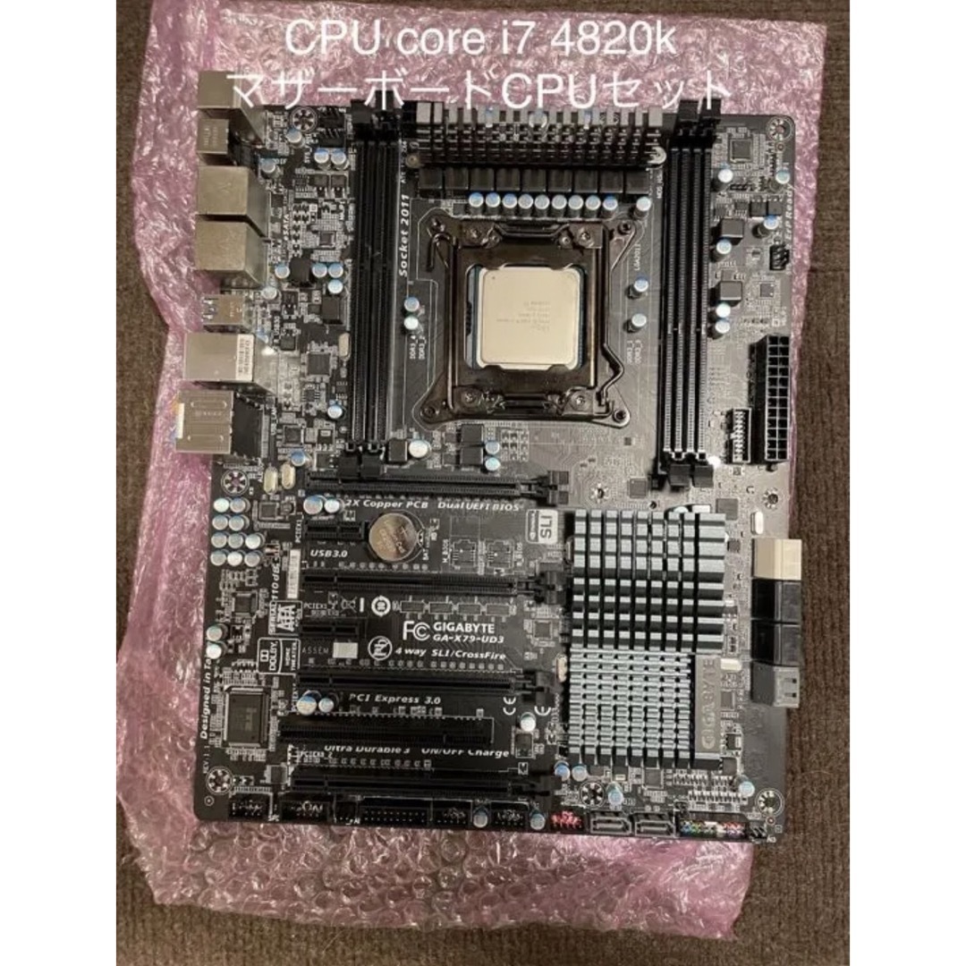 CPU i7-4820k マザーボード メモリ セット