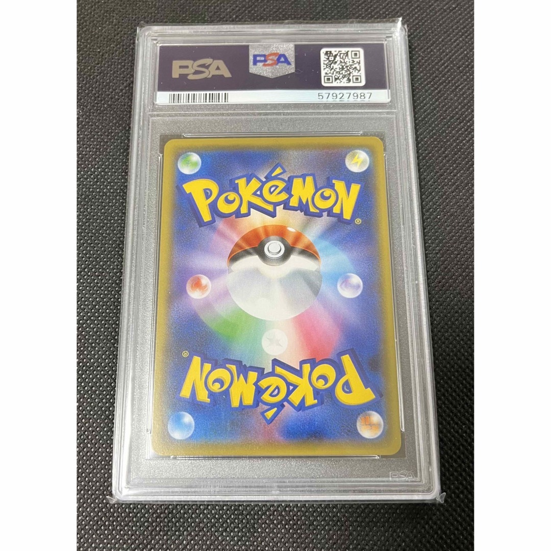 ポケモン - PSA10 バンギラスv saの通販 by とちおとめショップ
