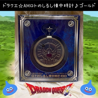 ドラゴンクエスト ドラゴンボール アラレちゃん ドラクエ 海外製 カード