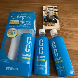 CC Water まとめ売り(洗車・リペア用品)