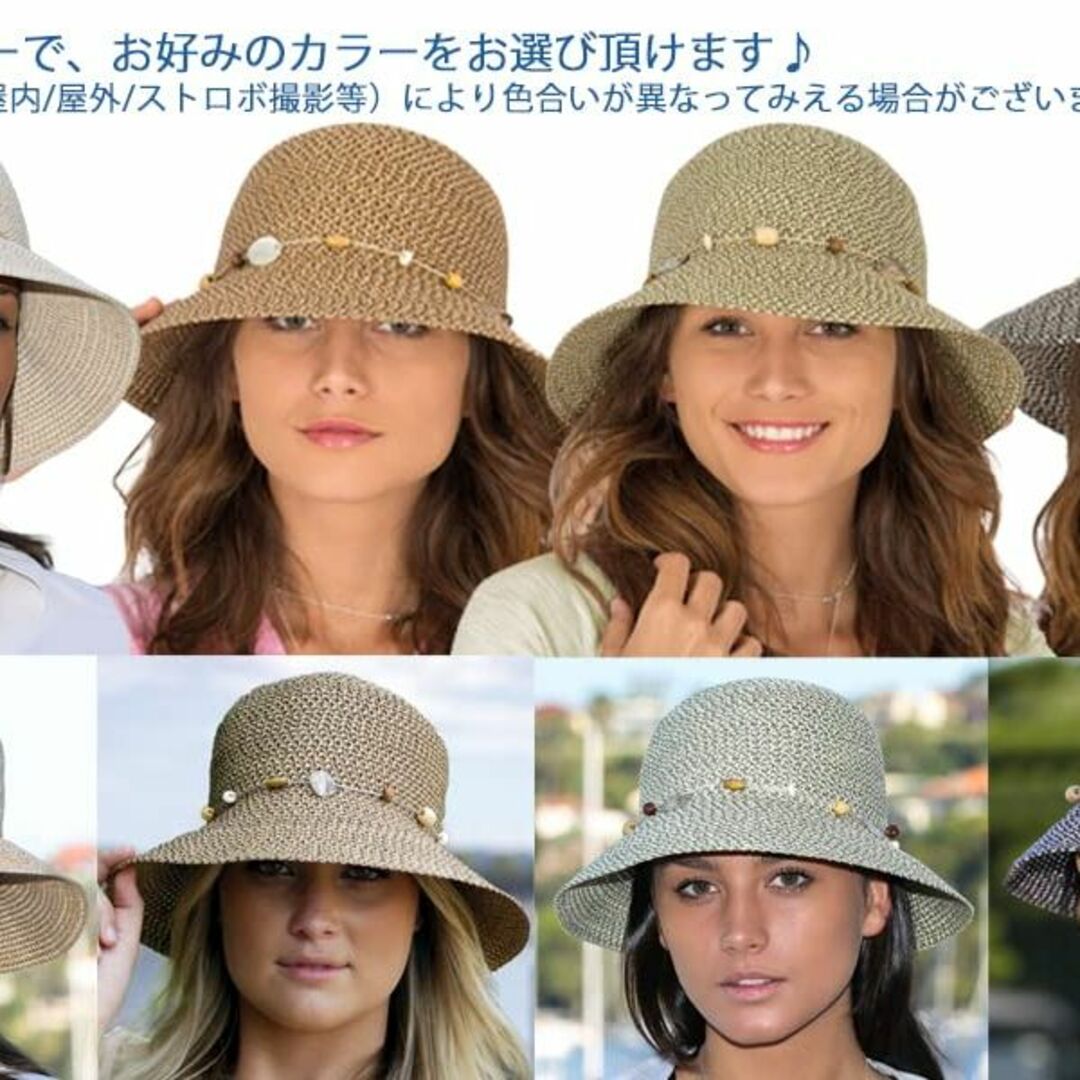 サングローブ UVカット帽子 麦わら帽子 レディース 日焼け防止 ハット 調節 8