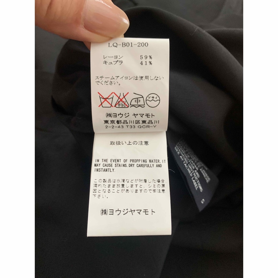 Yohji Yamamoto(ヨウジヤマモト)のブラウス♡ レディースのトップス(シャツ/ブラウス(長袖/七分))の商品写真