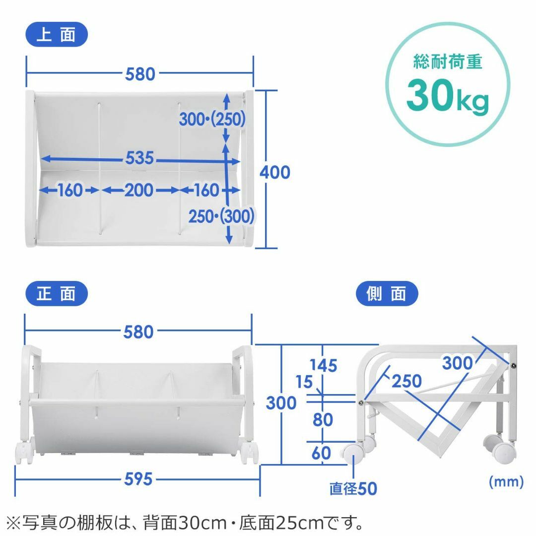 サンワダイレクト ファイルワゴン 1段 A4対応 幅59.5cm×奥行40cm