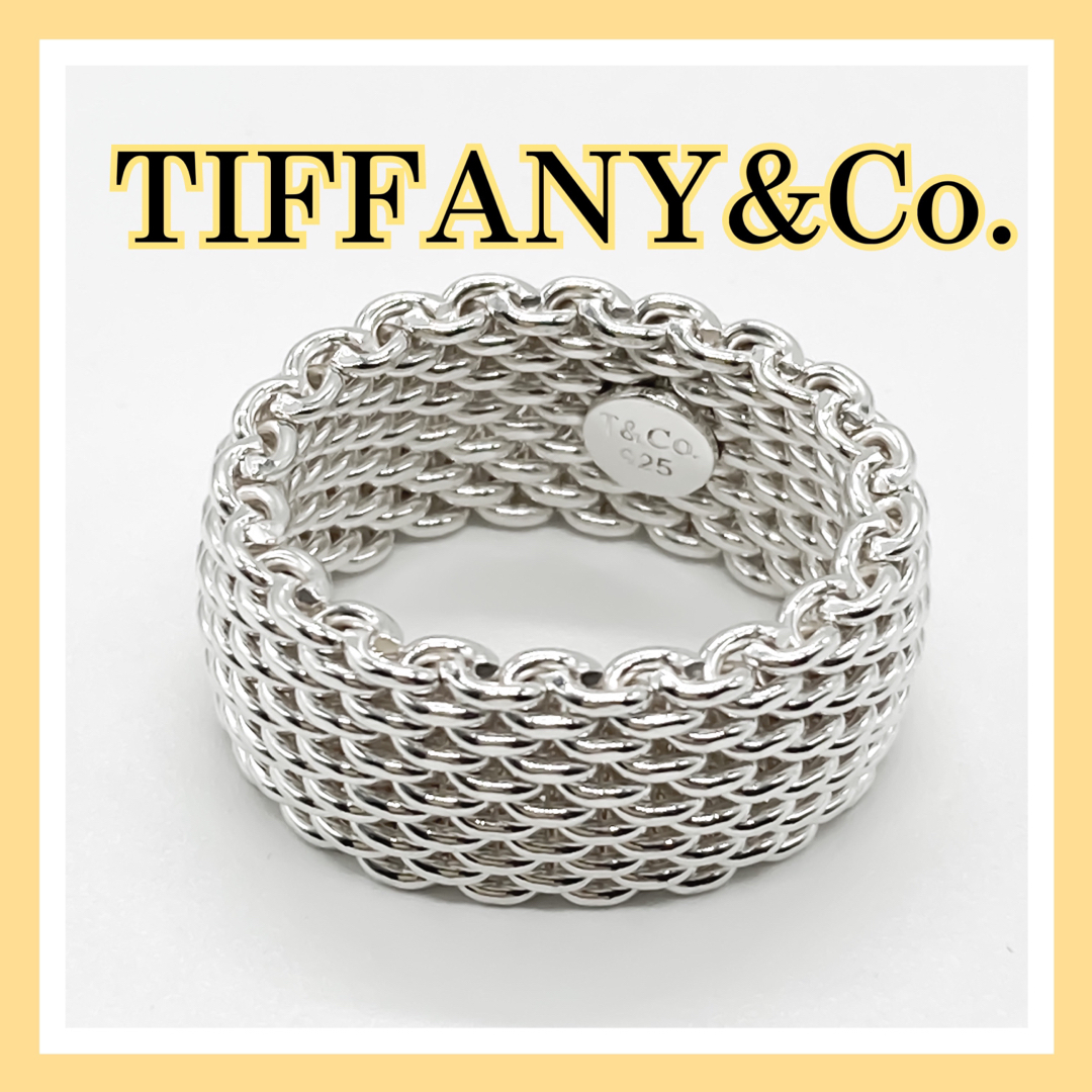 [USED/]TIFFANY&Co. ティファニー リング・指輪 サマセット シルバー ＃15 美品  tdc-001016-4d