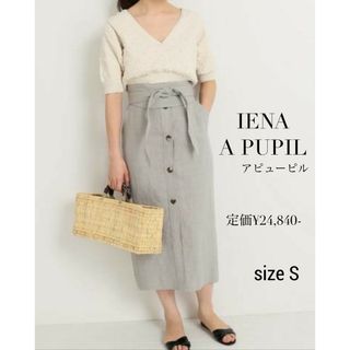 アピューピル(A PUPIL)のIENA　A PUPIL（アピューピル）リネンタイトスカート(ロングスカート)