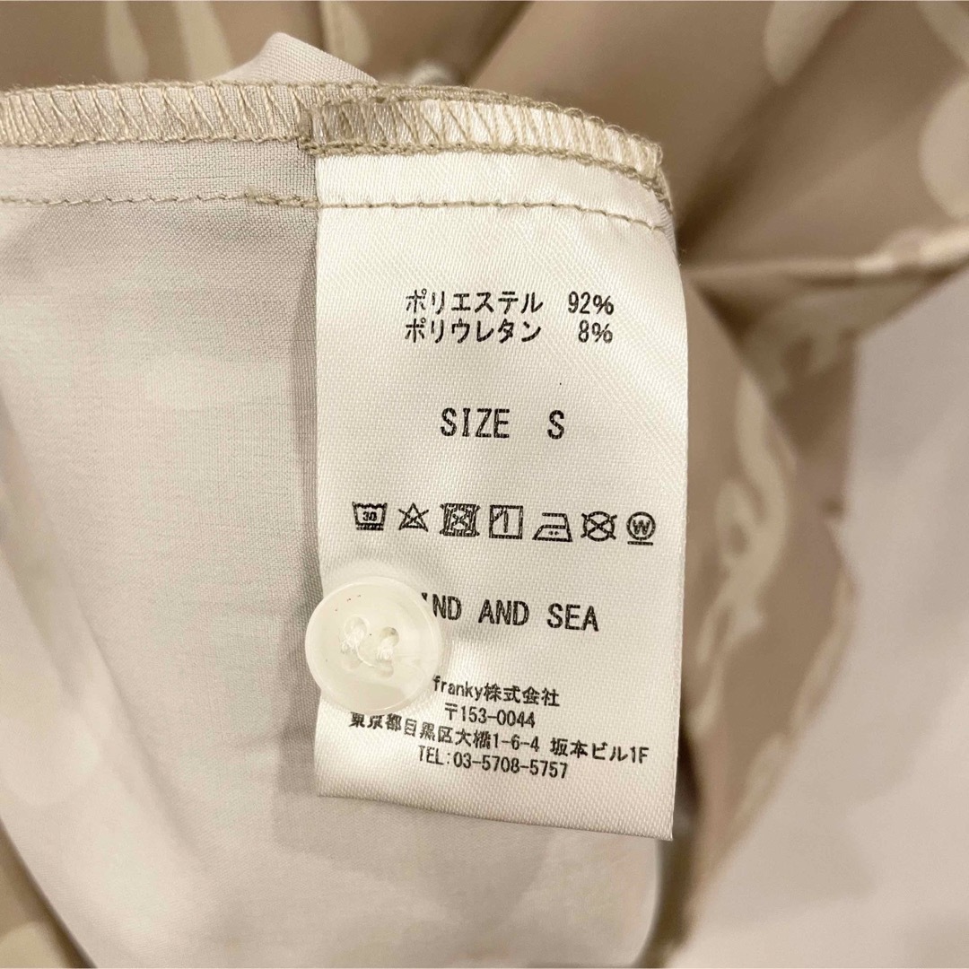 WIND AND SEA shirt ウィンダンシー オープンカラーシャツ