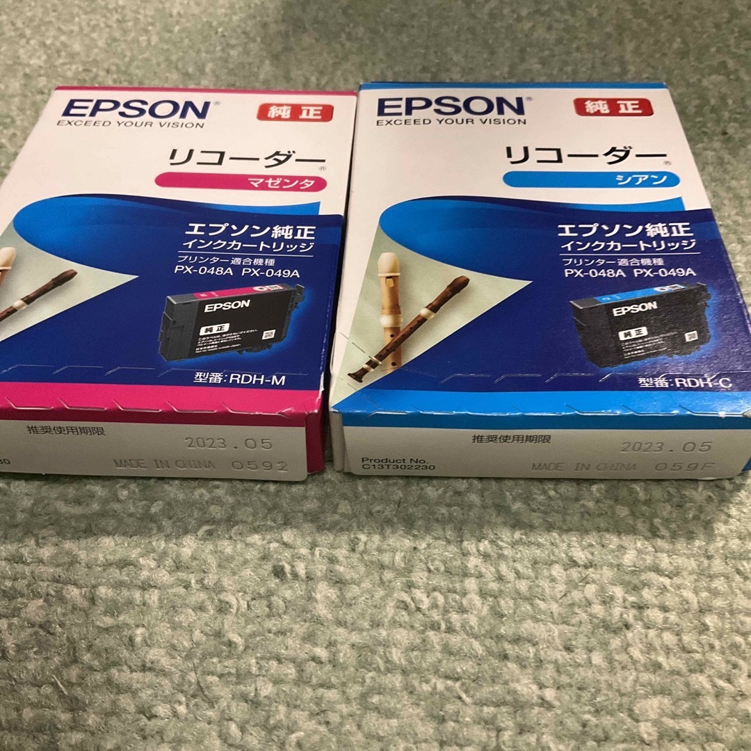 EPSON(エプソン)のEPSON インクカートリッジ RDH-4CL 4色＋シアン単品1つ（合計5個 インテリア/住まい/日用品のオフィス用品(その他)の商品写真
