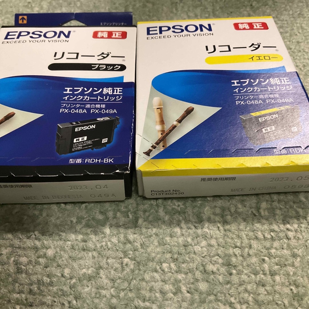 EPSON(エプソン)のEPSON インクカートリッジ RDH-4CL 4色＋シアン単品1つ（合計5個 インテリア/住まい/日用品のオフィス用品(その他)の商品写真