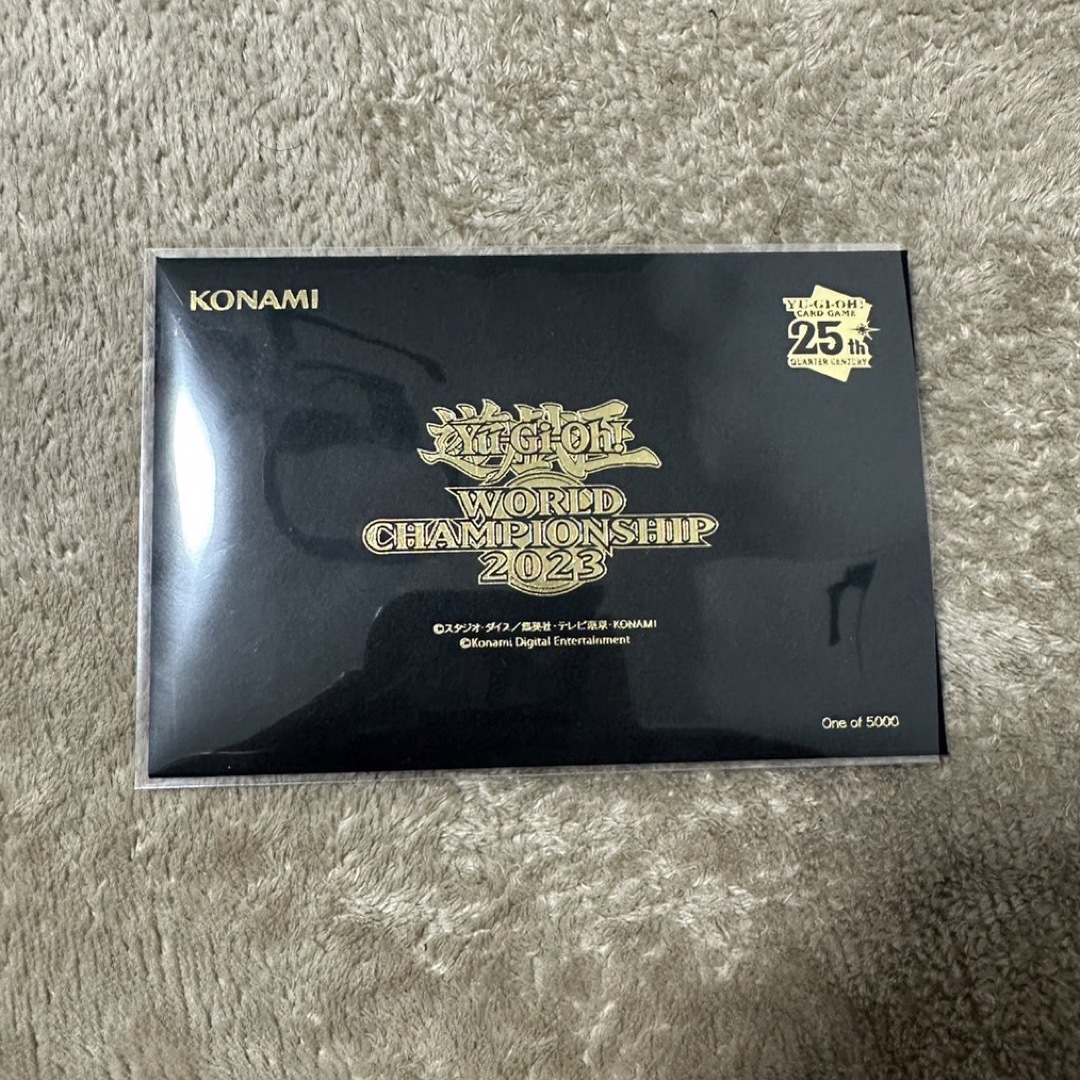 遊戯王 WCS2023 来場特典 新品未開封トレーディングカード