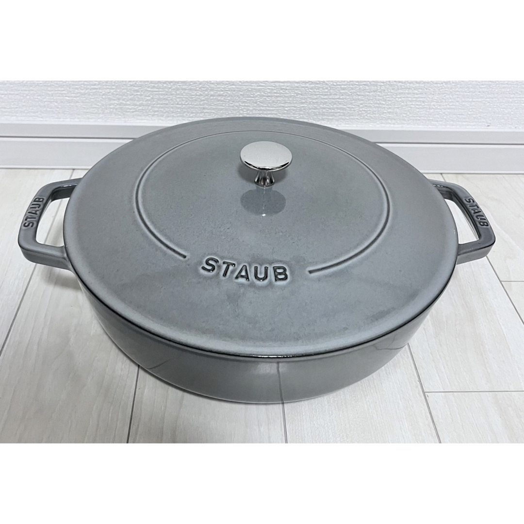 STAUB - STAUB ストウブ ブレイザーソテーパン 28cm グレーの通販 by ...