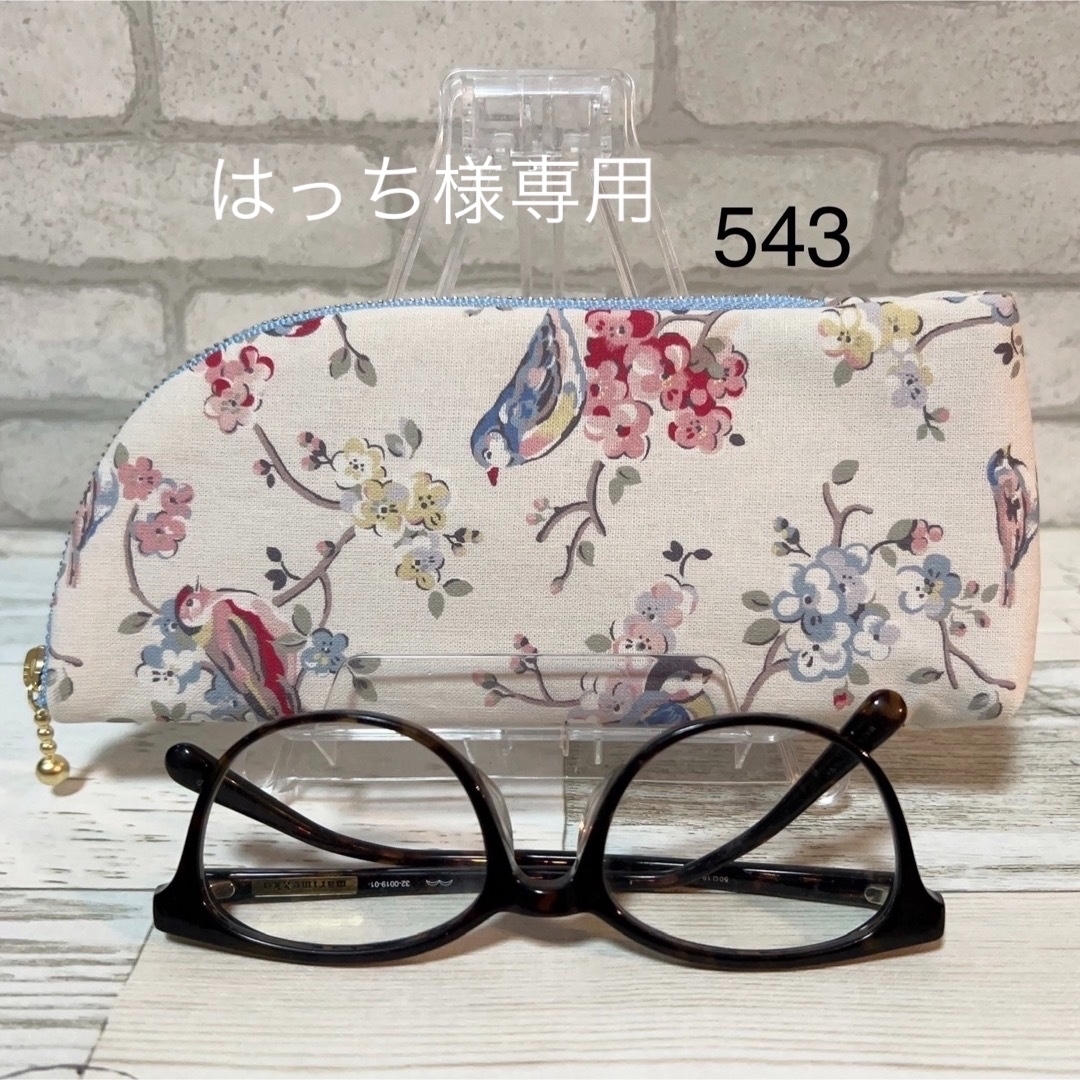 ハンドメイドポーチ 3点の通販 by masashop|ラクマ