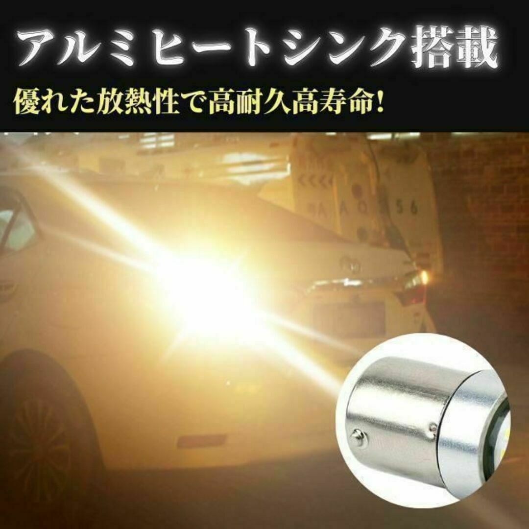 S25 LED シングル ホワイト 白 12 24v マーカー トラック 10個 自動車/バイクの自動車(トラック・バス用品)の商品写真