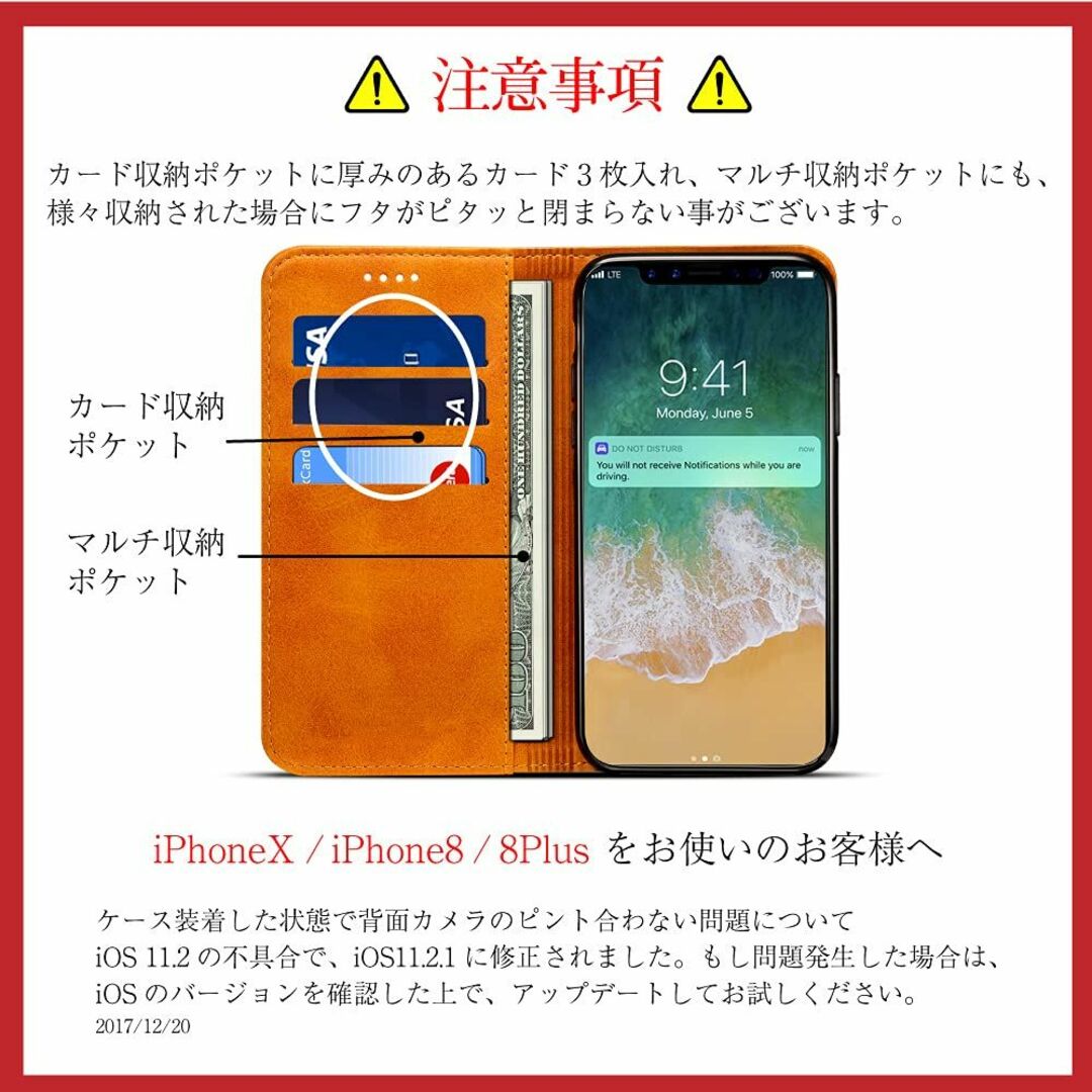 HanaRo iPhone(SE第2・第3世代)/8/7 SE2 SE3 ｵﾚﾝ スマホ/家電/カメラのスマホアクセサリー(その他)の商品写真