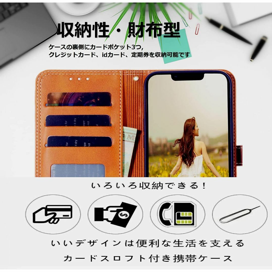 iphone12 iphone12pro ケース カバー 手帳型ケース ipho