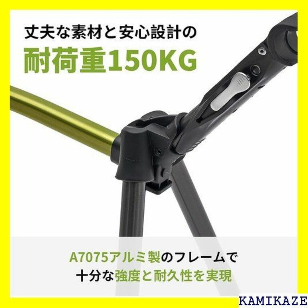 ☆送料無料 ATEPA キャンプ コット 2way アウト ケース付き 1072