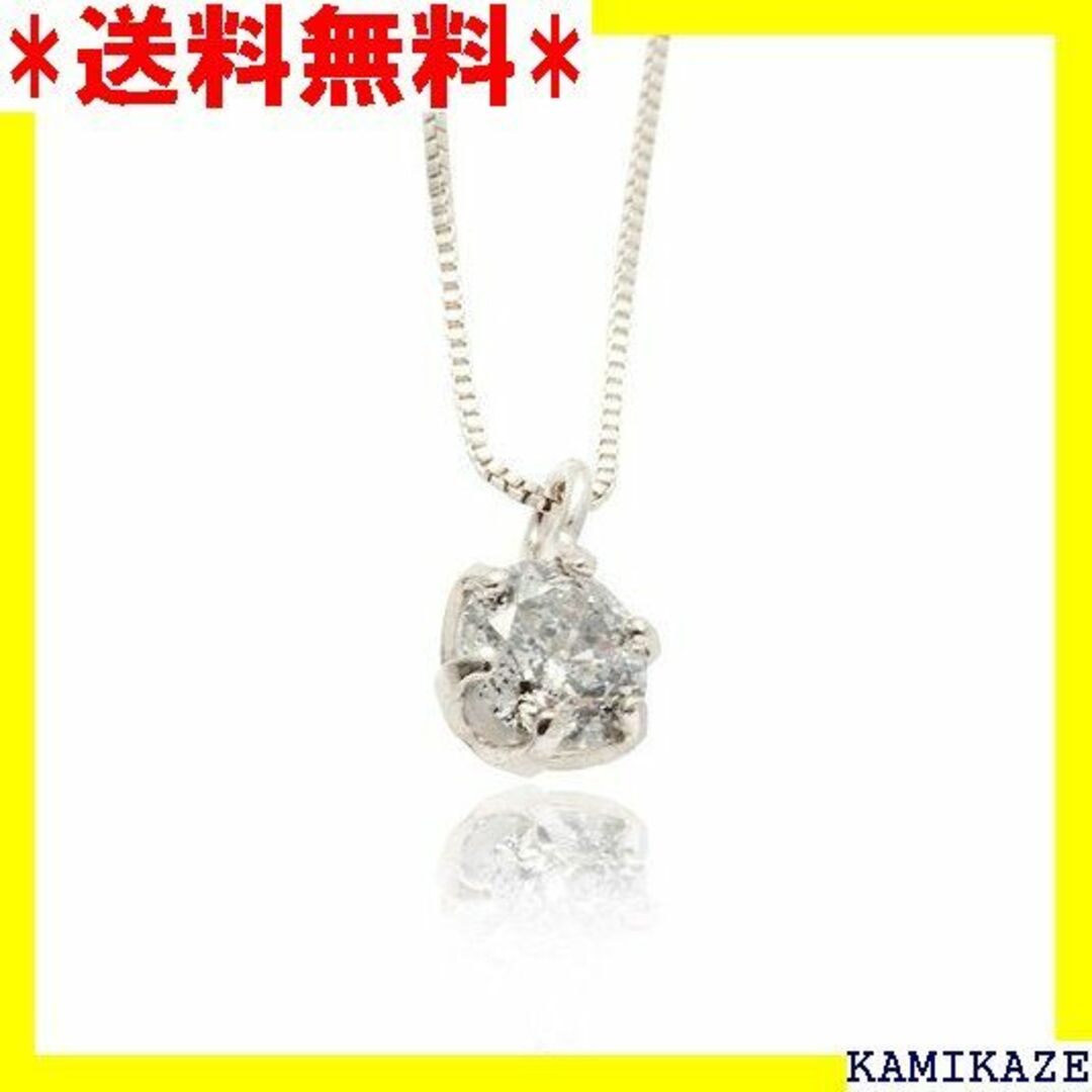 ☆在庫処分 プラチナ999枠 純プラチナ 0.2ct ダイ OULOU 2126