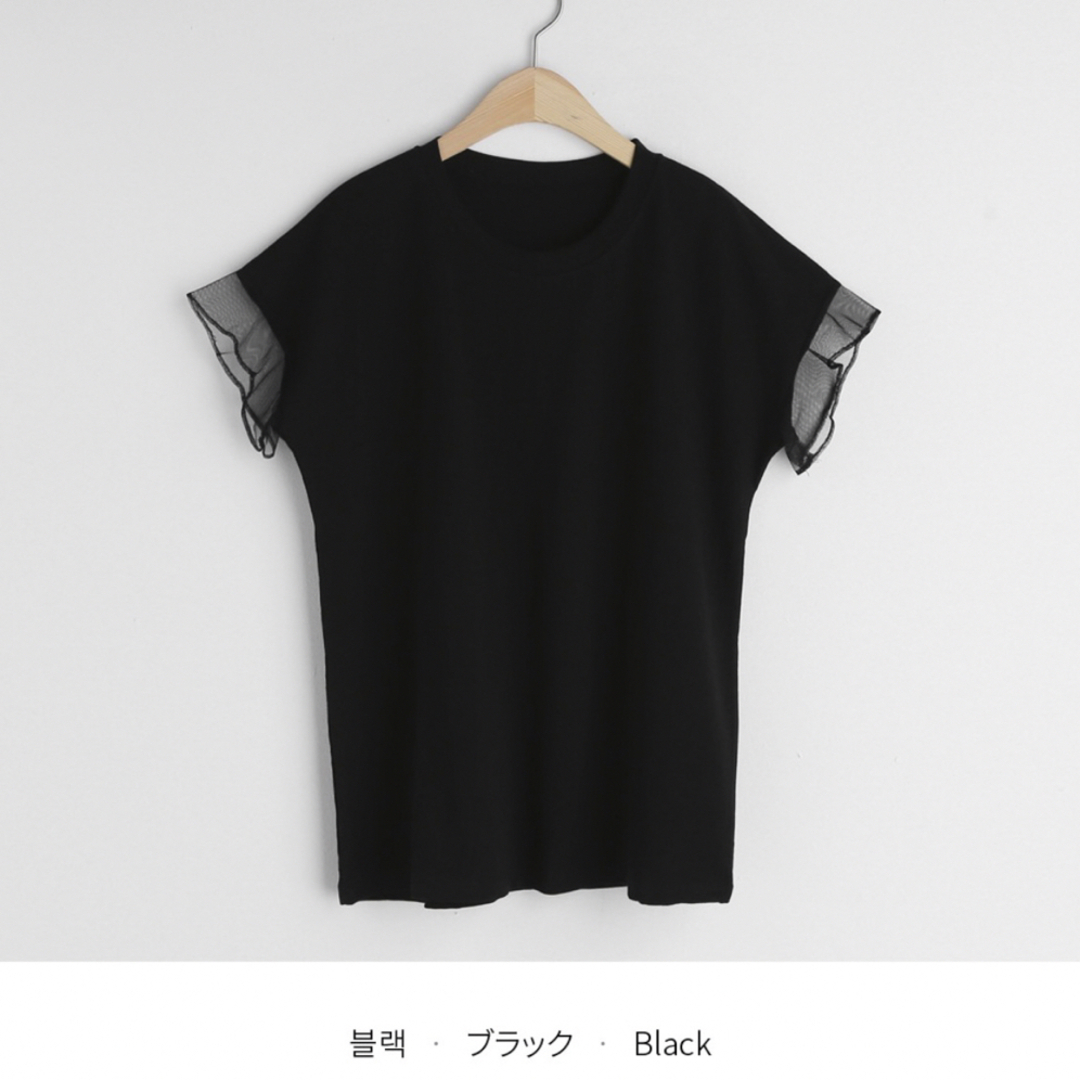 dholic(ディーホリック)のDHOLIC・メッシュスリーブTシャツ・ブラック レディースのトップス(Tシャツ(半袖/袖なし))の商品写真