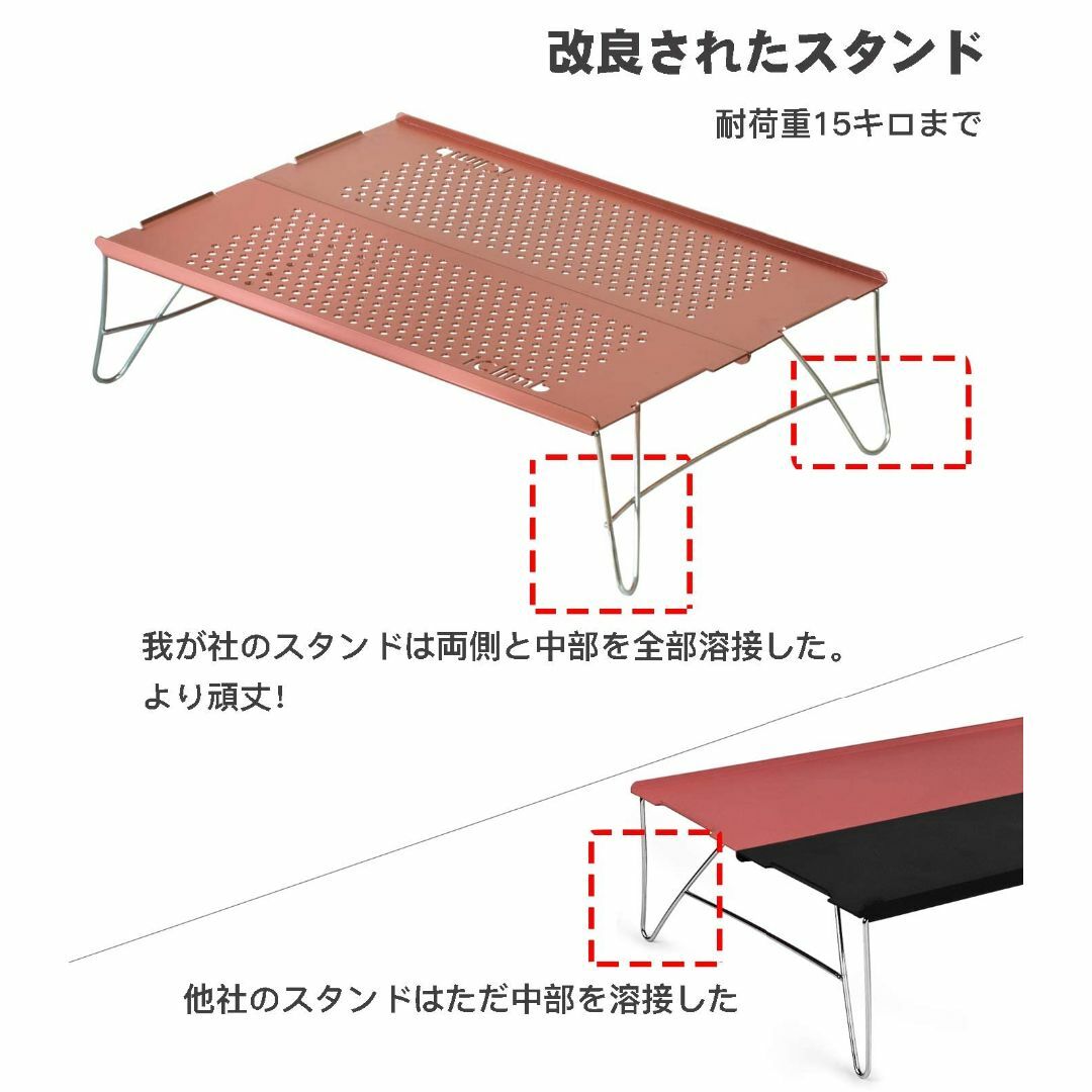 iClimb アウトドア テーブル 超軽量 折畳テーブル 天板2枚3枚 アルミ