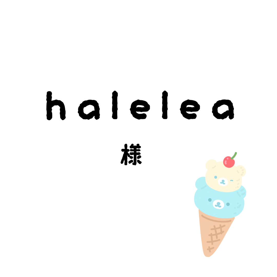 haleleaちゃん(*´︶`*)❤︎-